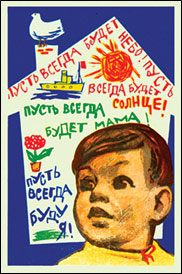Дыханье музыки. Бессмертная музыка.